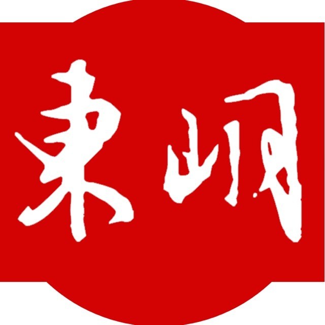 1389094 ★CopySteel★