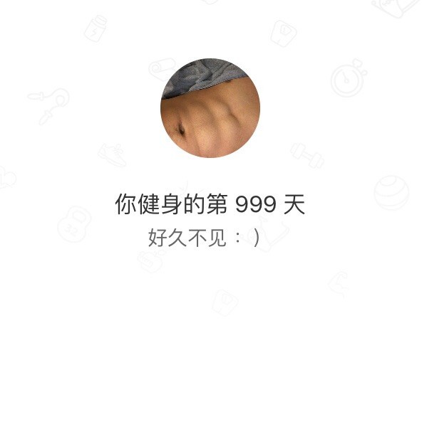 1389126 Fstyle—美发连锁，阿鲍
