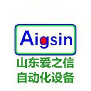 1389365 山东爱之信自动化装备