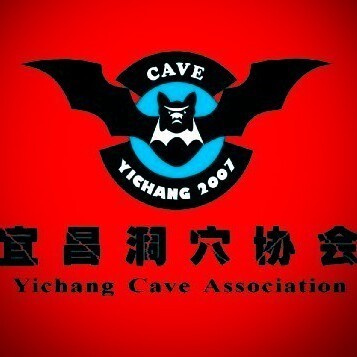 138952 阎王