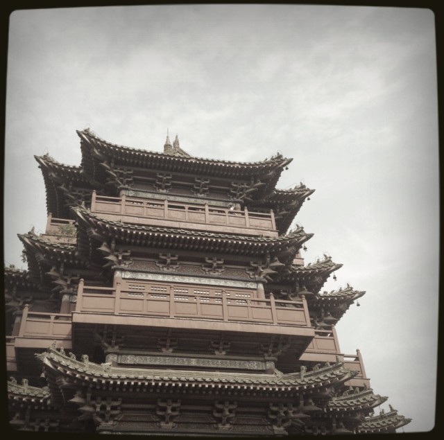 1389557 鸣