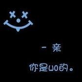 1389629 简简单单 -
