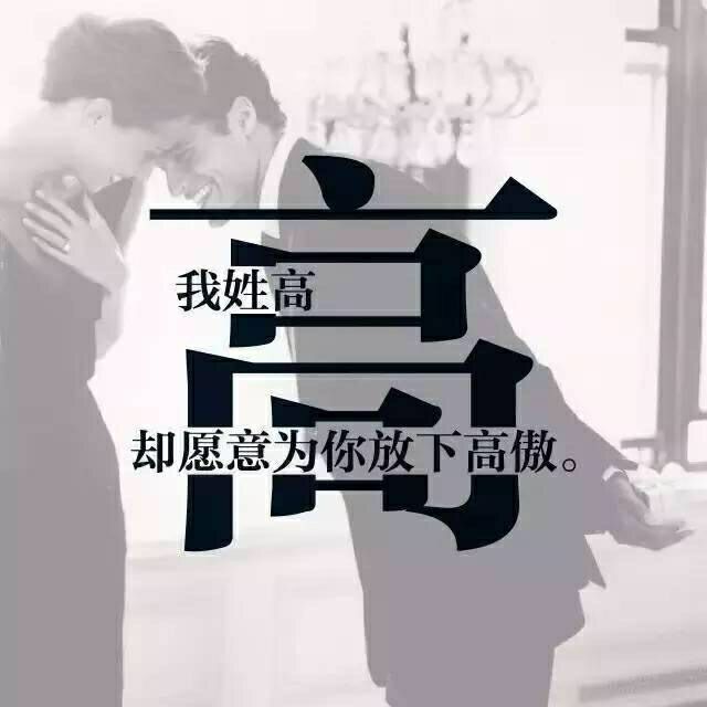 138976 文武