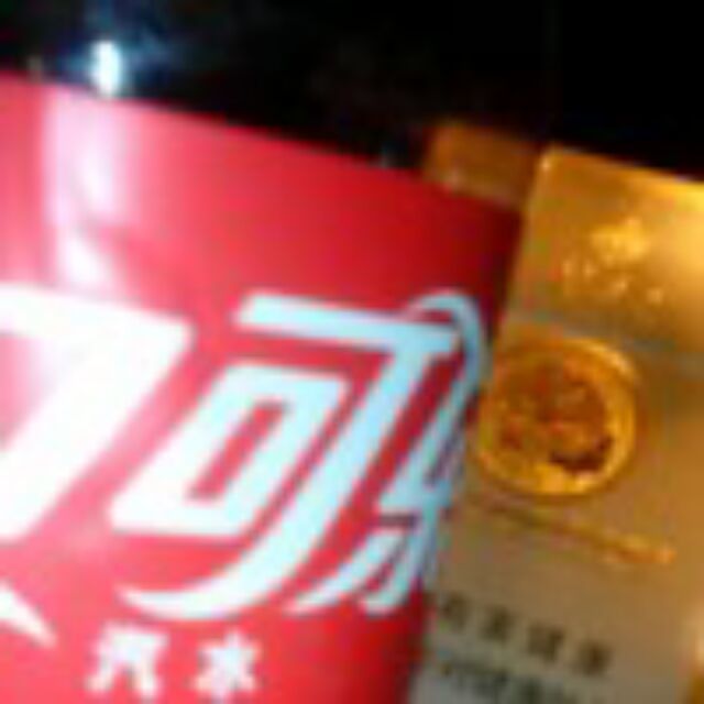 1390029 梦想殿堂
