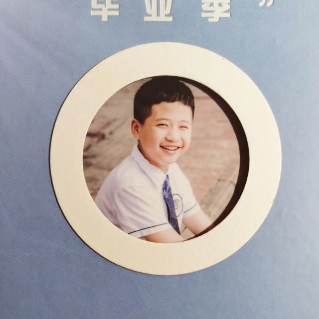 139030 揽湖格格