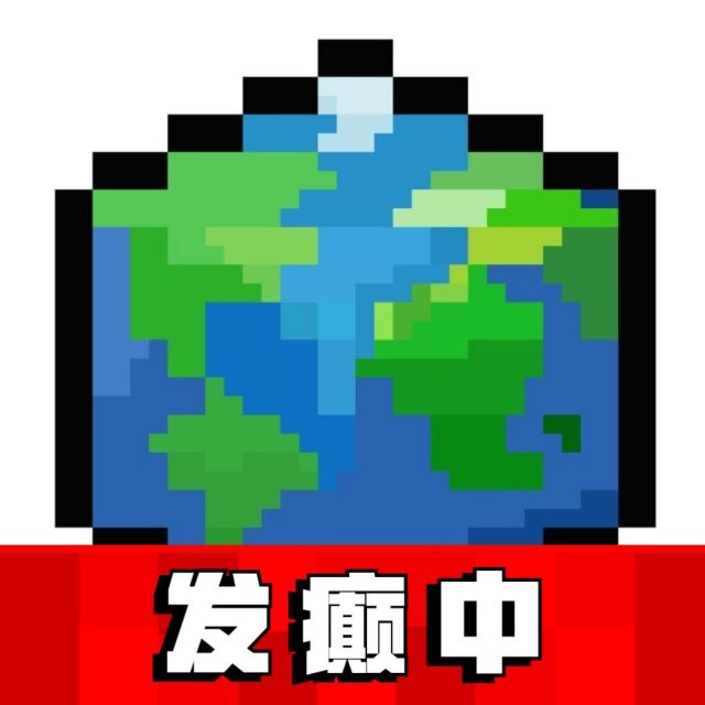 EarthDLL