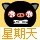 139115 吃淡点看白点