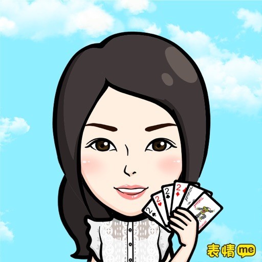 1391530 Yamiyami