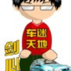 1391656 剑心