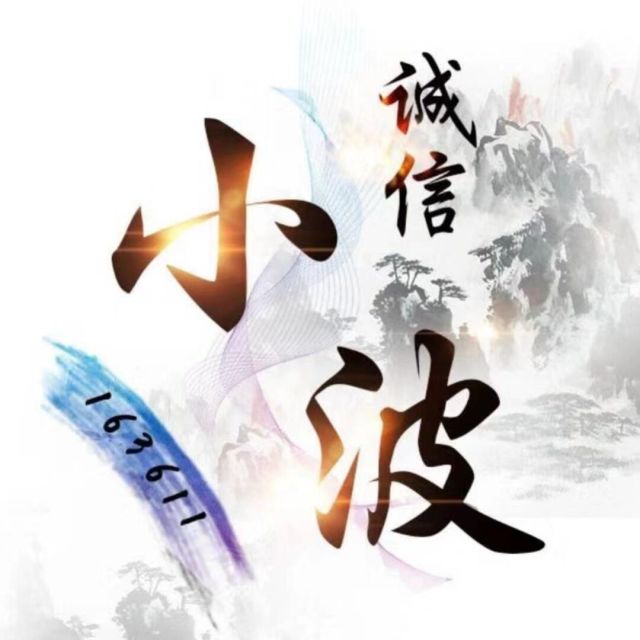 139199 139199