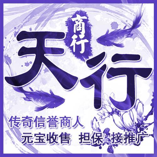 139229 摩天轮