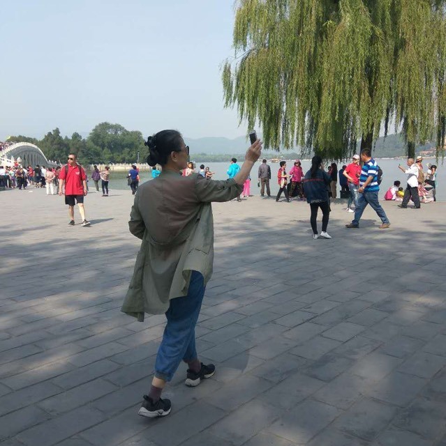 1392290 悠闲