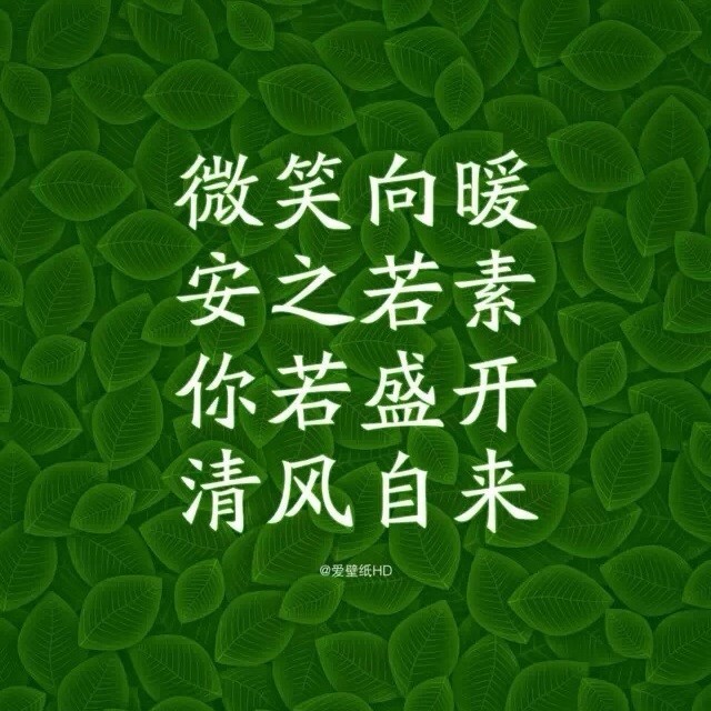 139250 明
