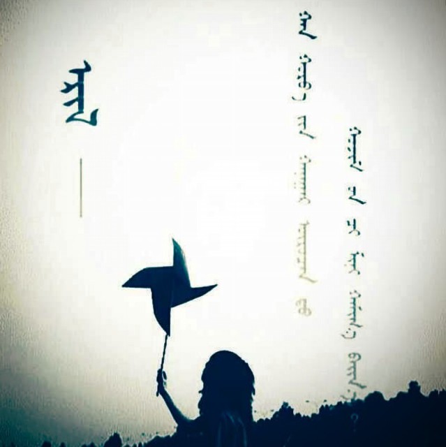 1392975  L。