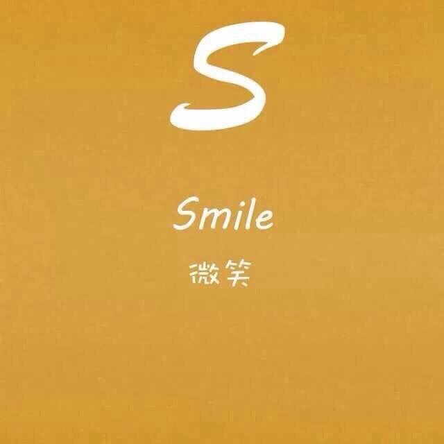1393031 无所谓