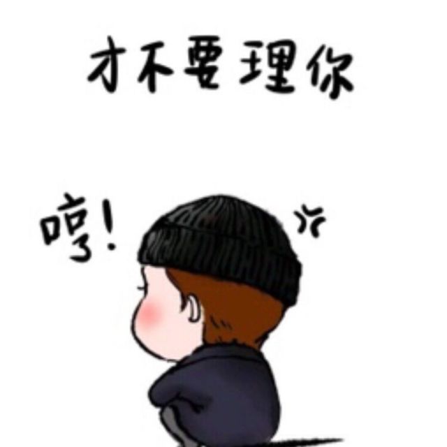 1393421 BABY