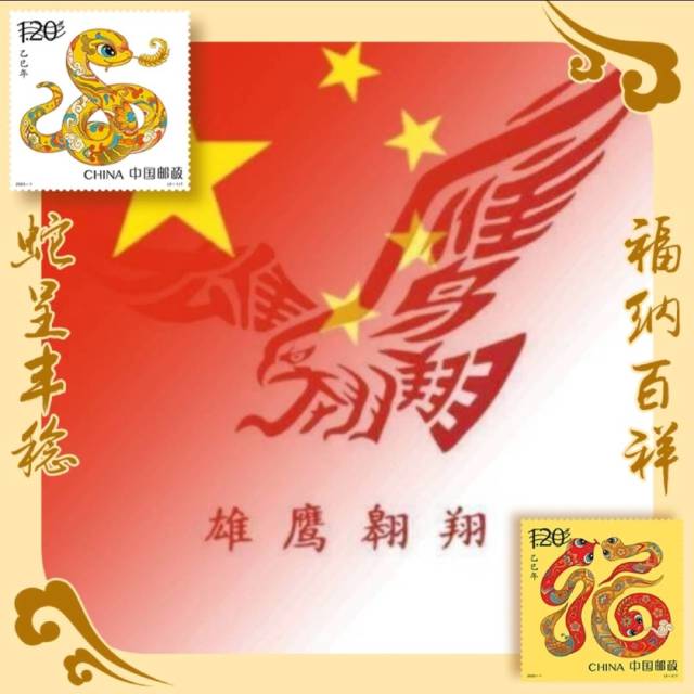 139356 冷语