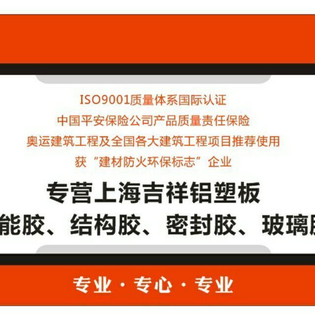 139371 可乐