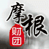 1393886 达摩