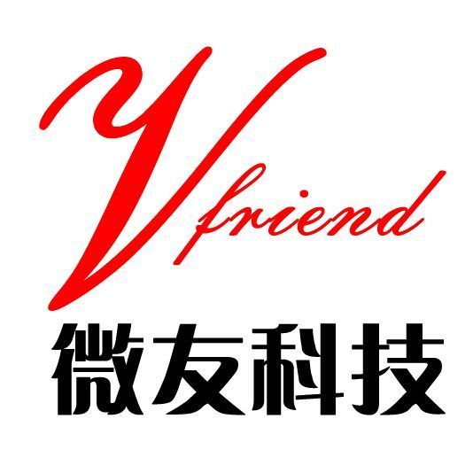 139398 微友科技何哥