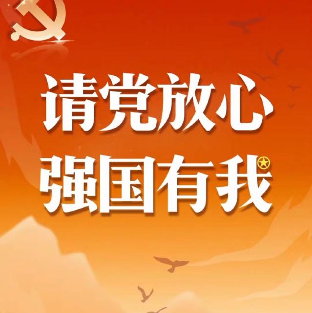 139470 阿良