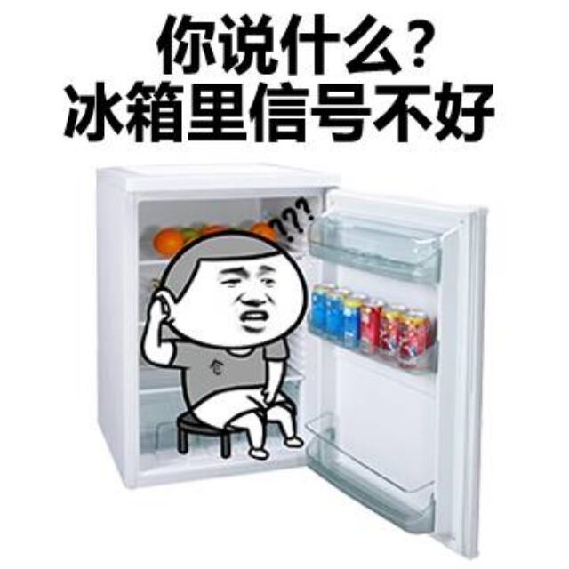 139760 德州哥