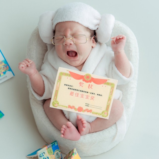 139967 羊羊