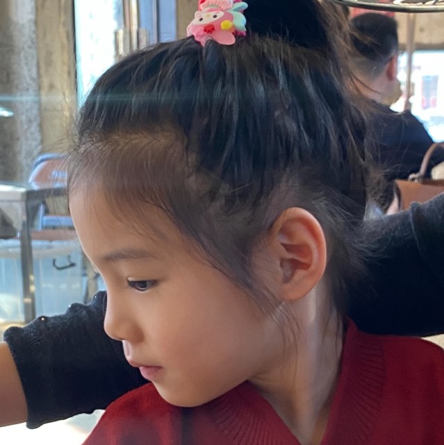 140210 你期待的