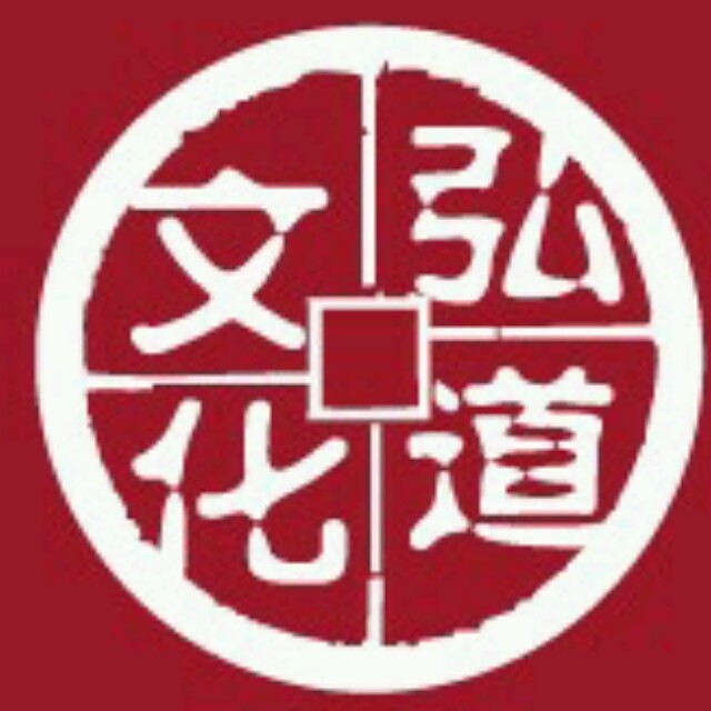 140231 石头