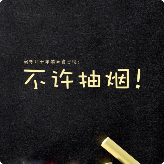 140602 西北偏北