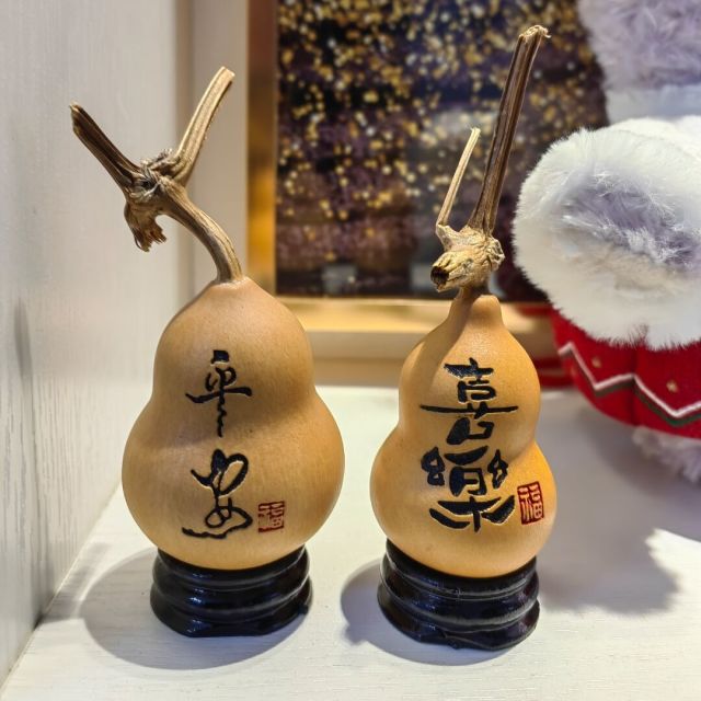 140639 幺幺（美年大健康）