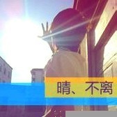 140885 茛揪揪