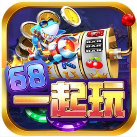 141004 ā恒源金库（支持花呗）