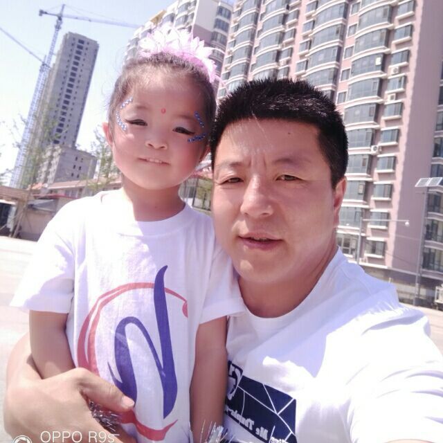 141133 山高水长