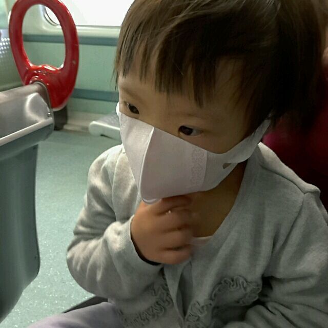 141196 中意你