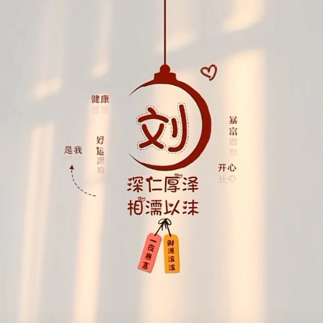 141205 Nancy.Liu