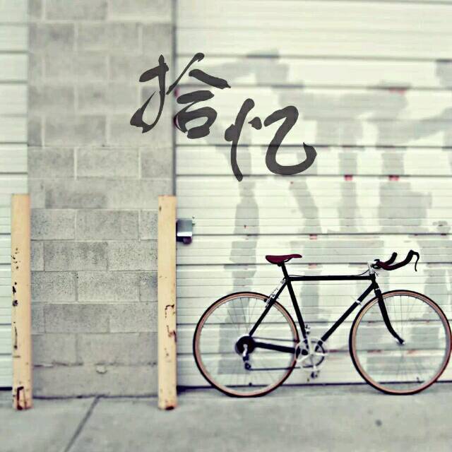 1412229 T.S