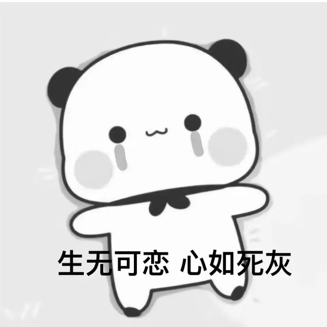 141348 木