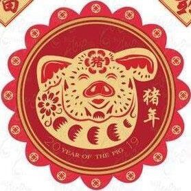 142067 黄花菜
