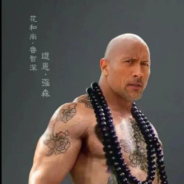 142126 雕刻时光