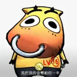142143 布袋