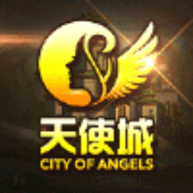 142311 鲸鱼品牌-问天