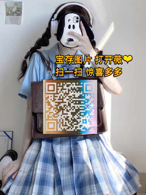 142373 imp