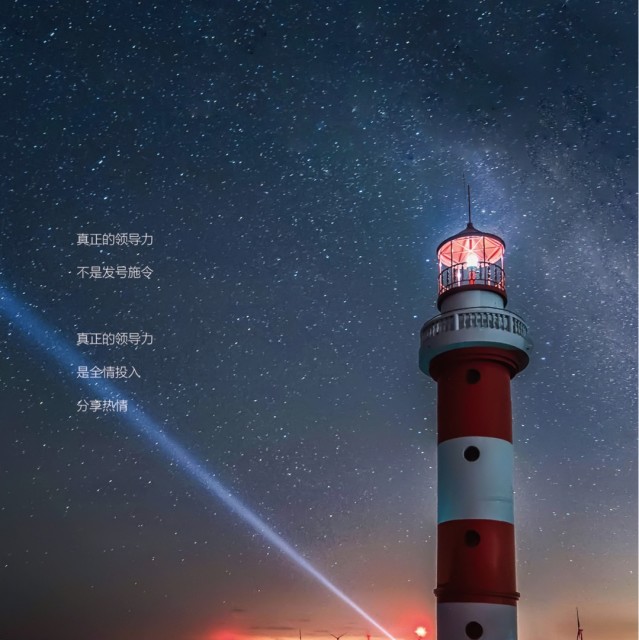 142396 舒然