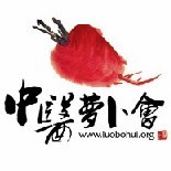 142778 林涛