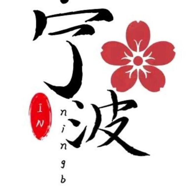 143196 经典语录