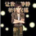 143358 阿拉丁