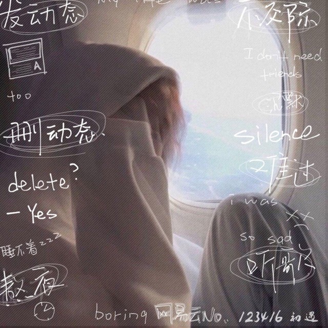 143647 阿华