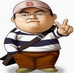 143700 虫二_年七