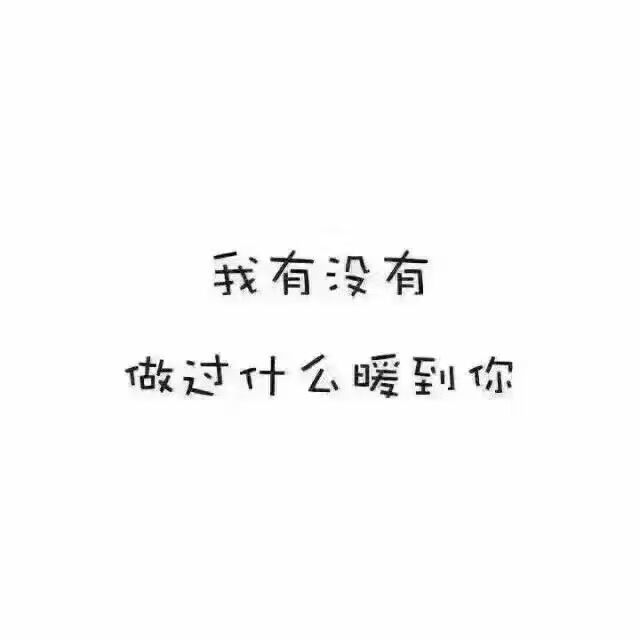 1437769675 老三